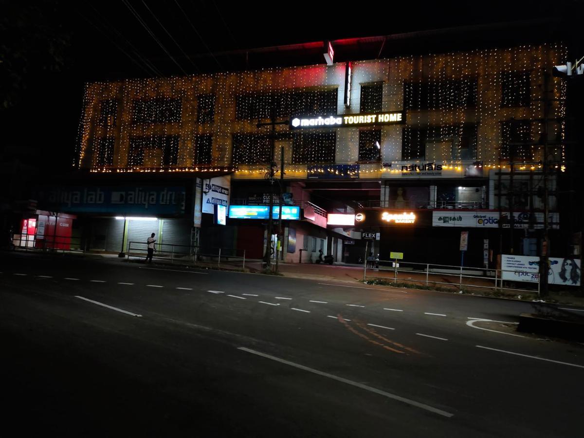 Marhaba Tourist Home Kozhikode Bagian luar foto